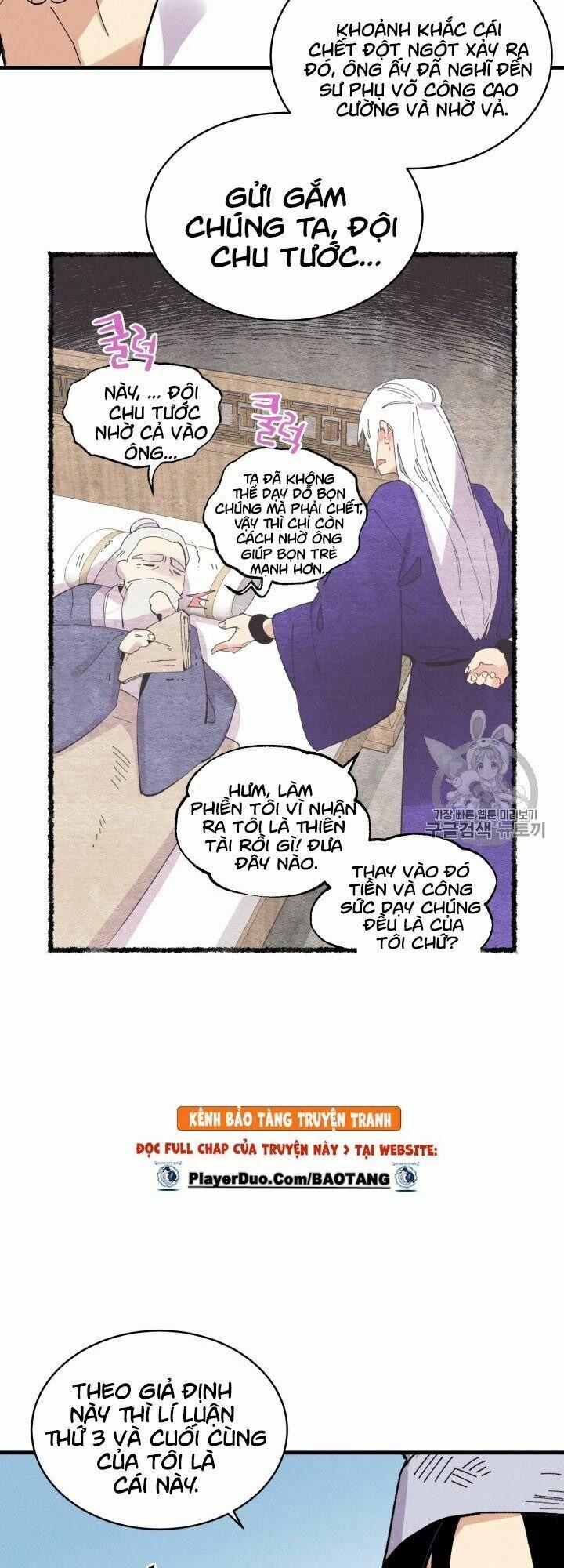 Phi Lôi Đạo 55 trang 33