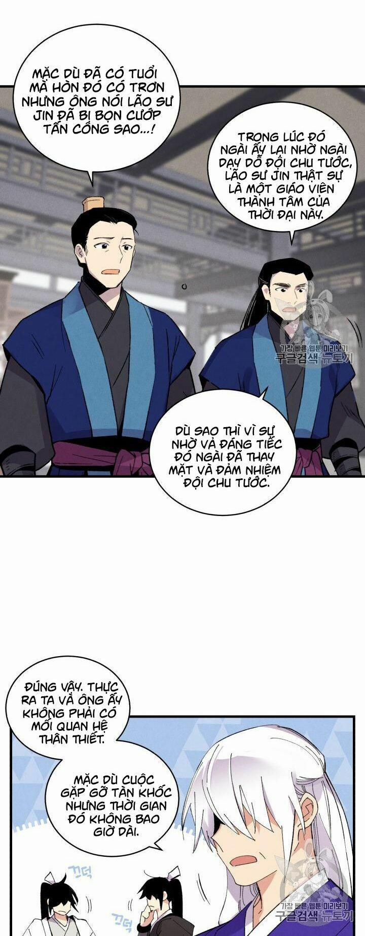 Phi Lôi Đạo 55 trang 40