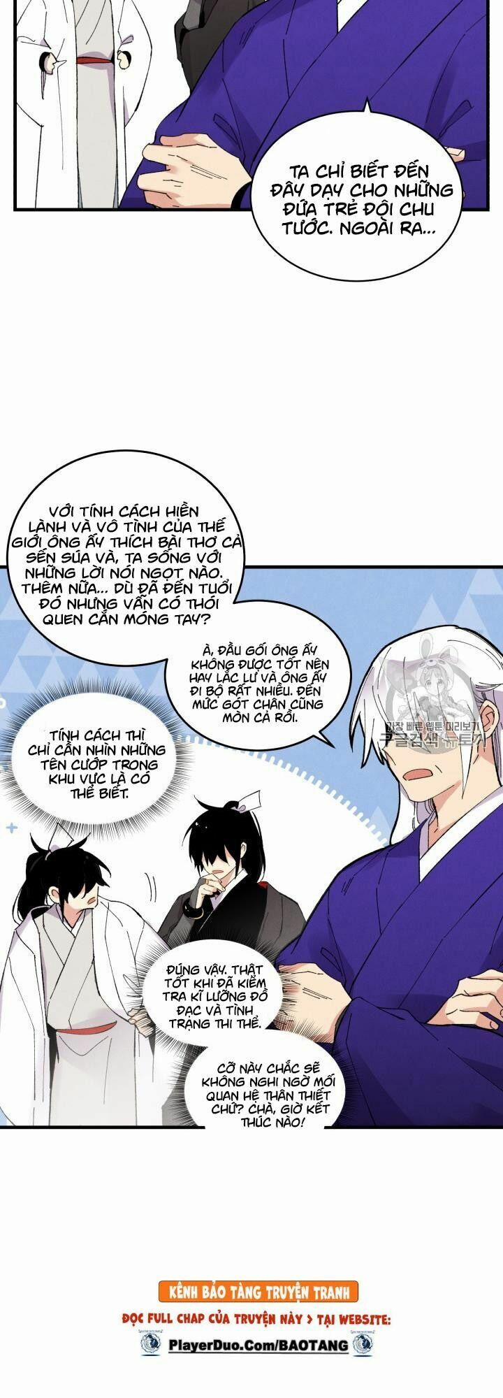 Phi Lôi Đạo 55 trang 41