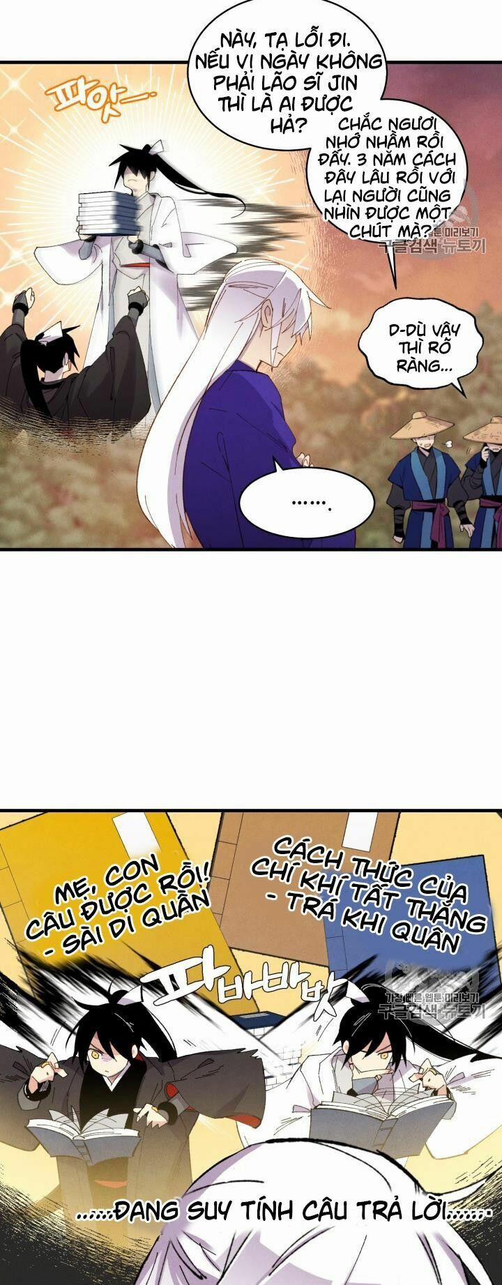 Phi Lôi Đạo 55 trang 7