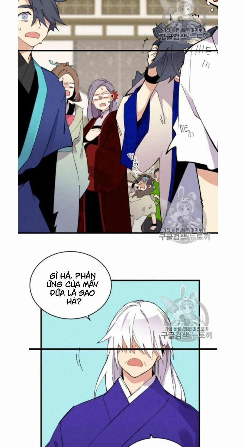 Phi Lôi Đạo 56 trang 17