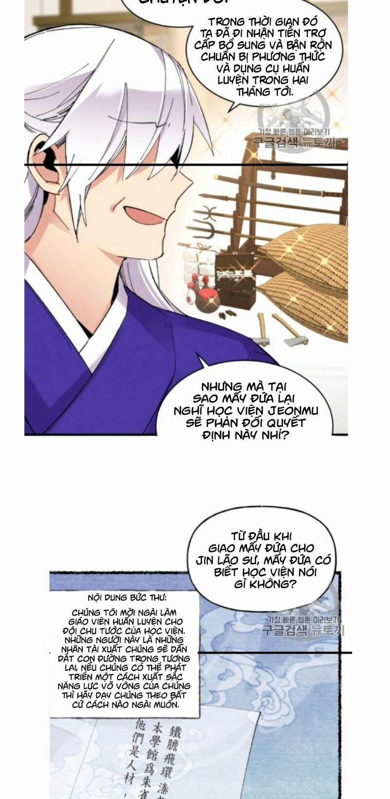 Phi Lôi Đạo 56 trang 23