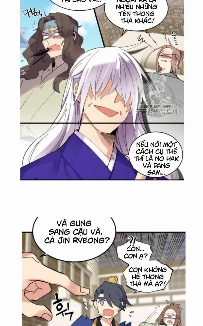 Phi Lôi Đạo 56 trang 26