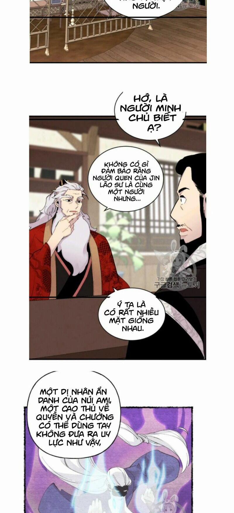 Phi Lôi Đạo 56 trang 29