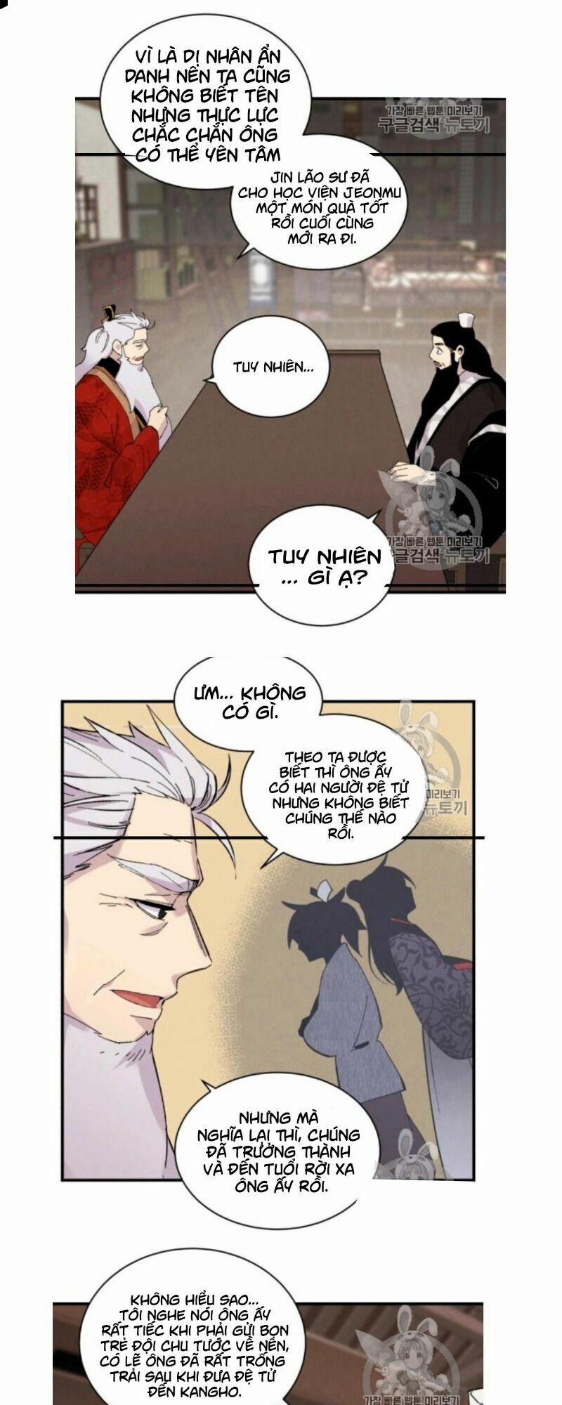 Phi Lôi Đạo 56 trang 31