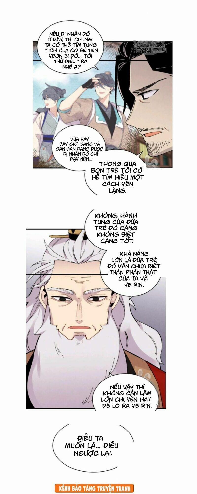 Phi Lôi Đạo 56 trang 37