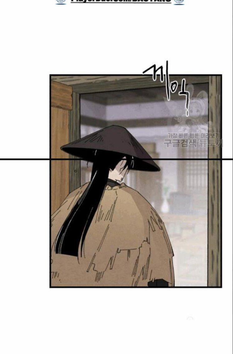 Phi Lôi Đạo 57 trang 11