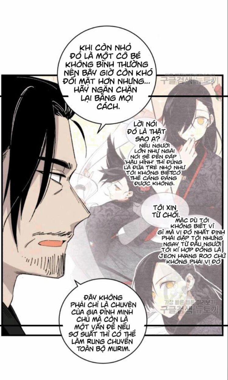 Phi Lôi Đạo 57 trang 16