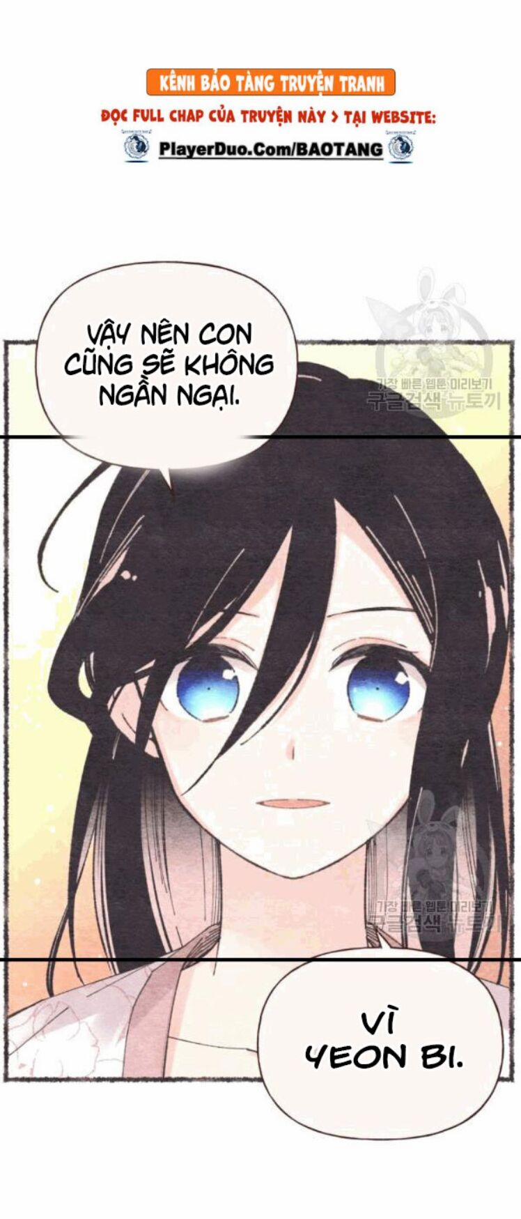 Phi Lôi Đạo 57 trang 27