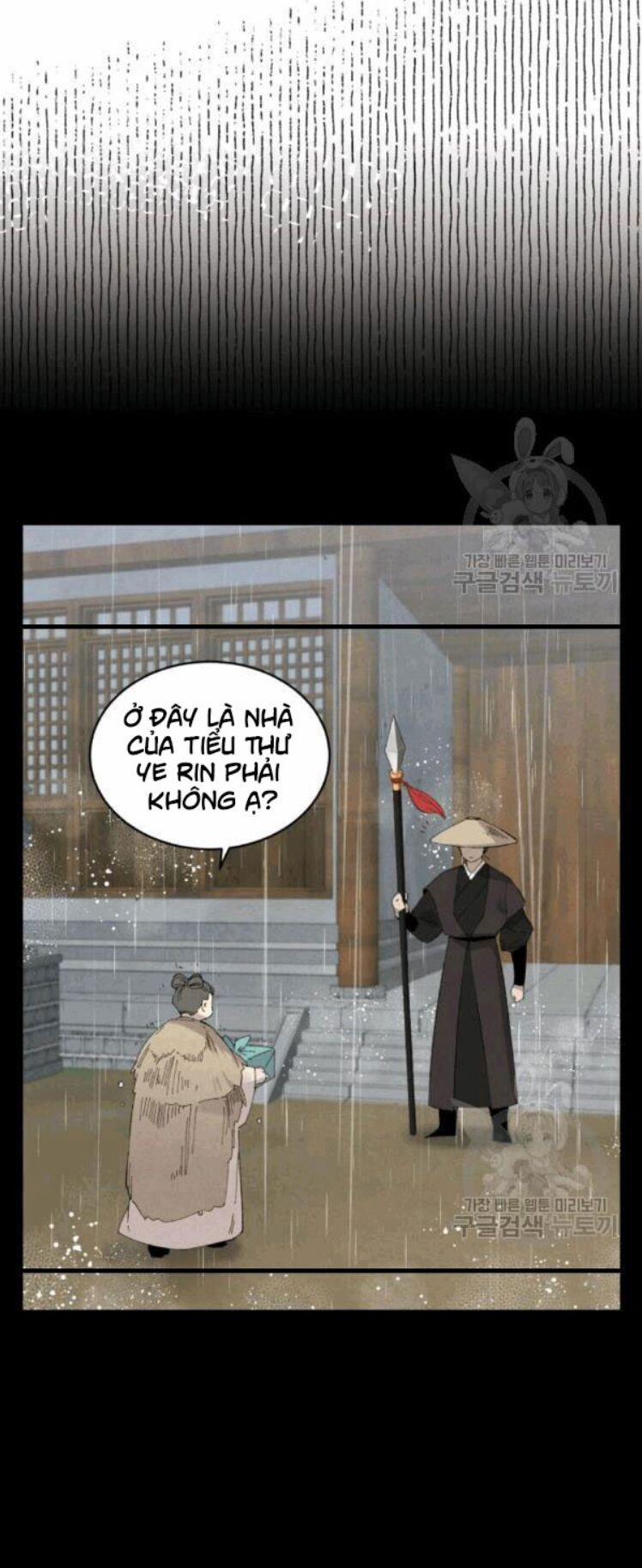 Phi Lôi Đạo 57 trang 41