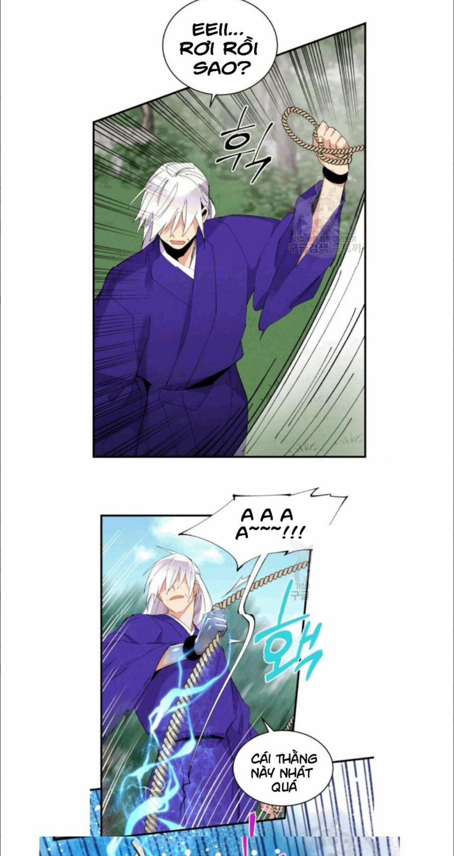 Phi Lôi Đạo 58 trang 1