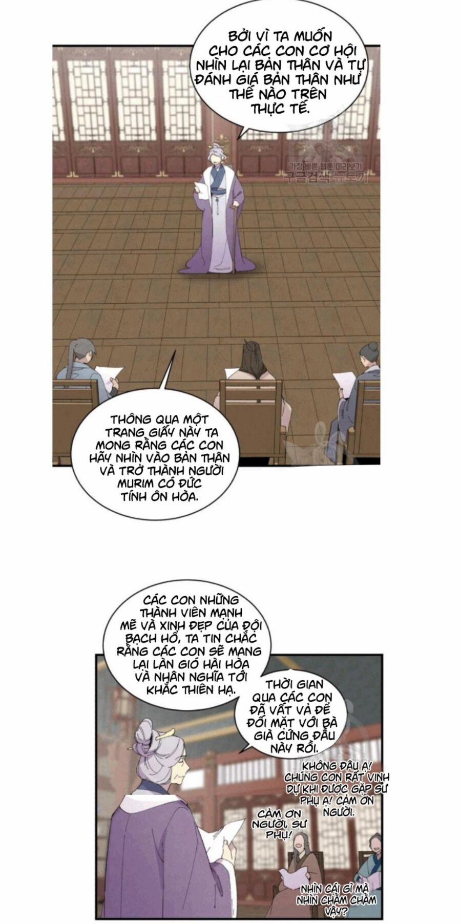 Phi Lôi Đạo 58 trang 24