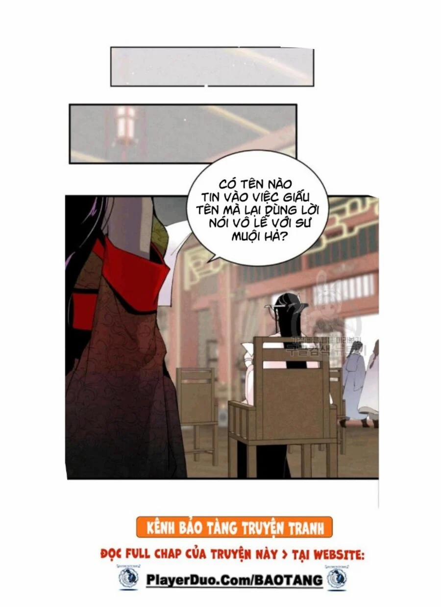 Phi Lôi Đạo 58 trang 25