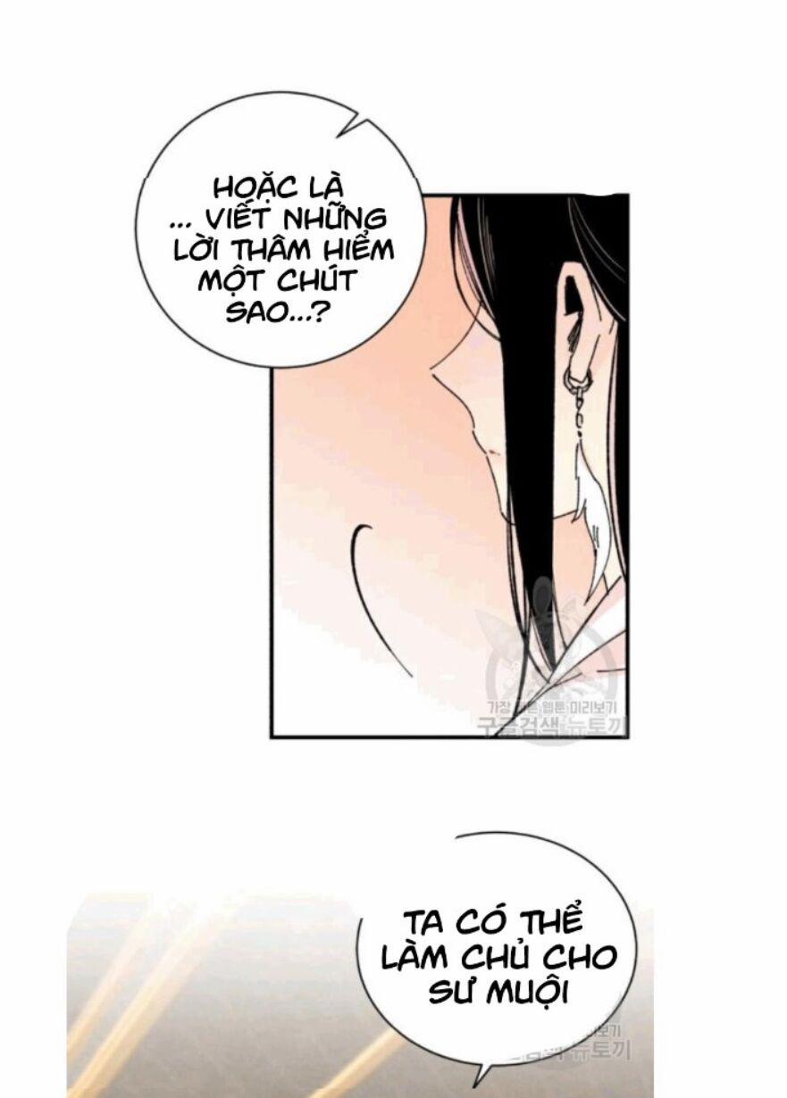 Phi Lôi Đạo 58 trang 26