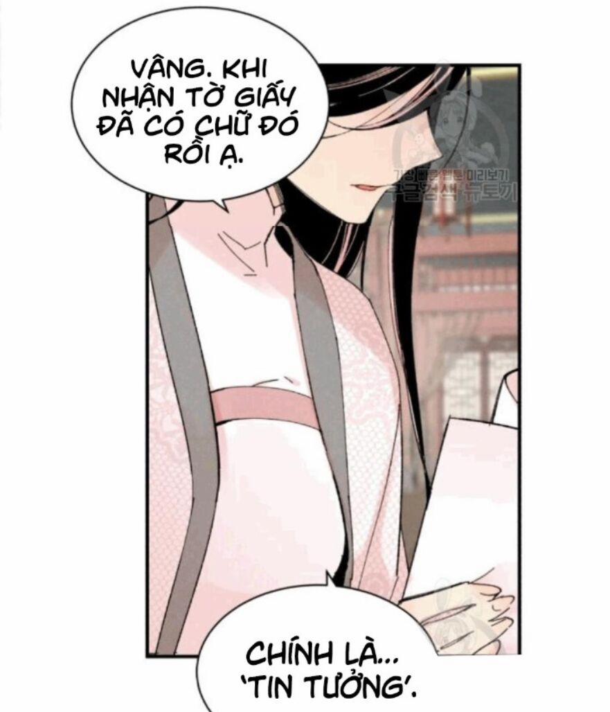 Phi Lôi Đạo 58 trang 31