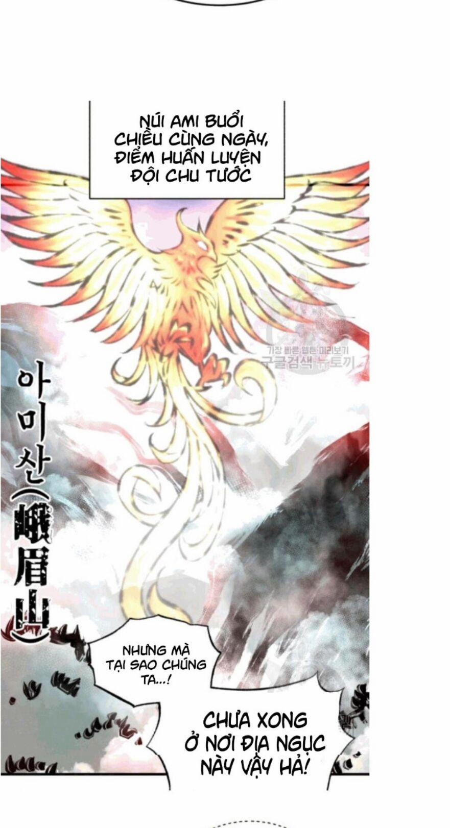 Phi Lôi Đạo 58 trang 34