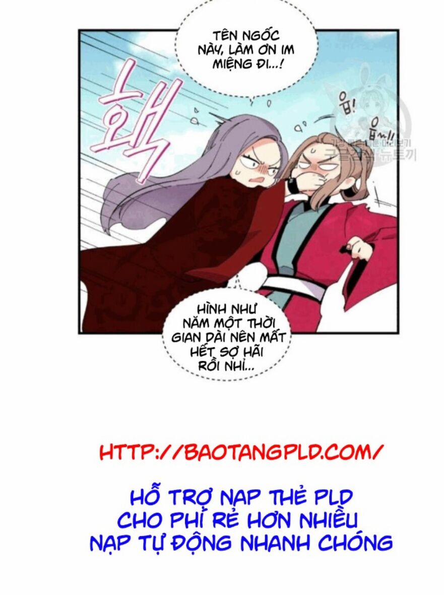 Phi Lôi Đạo 58 trang 35