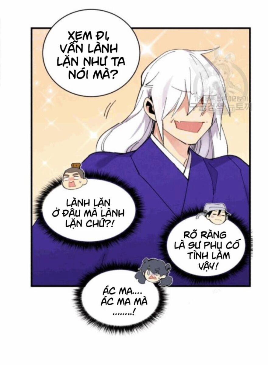 Phi Lôi Đạo 58 trang 47