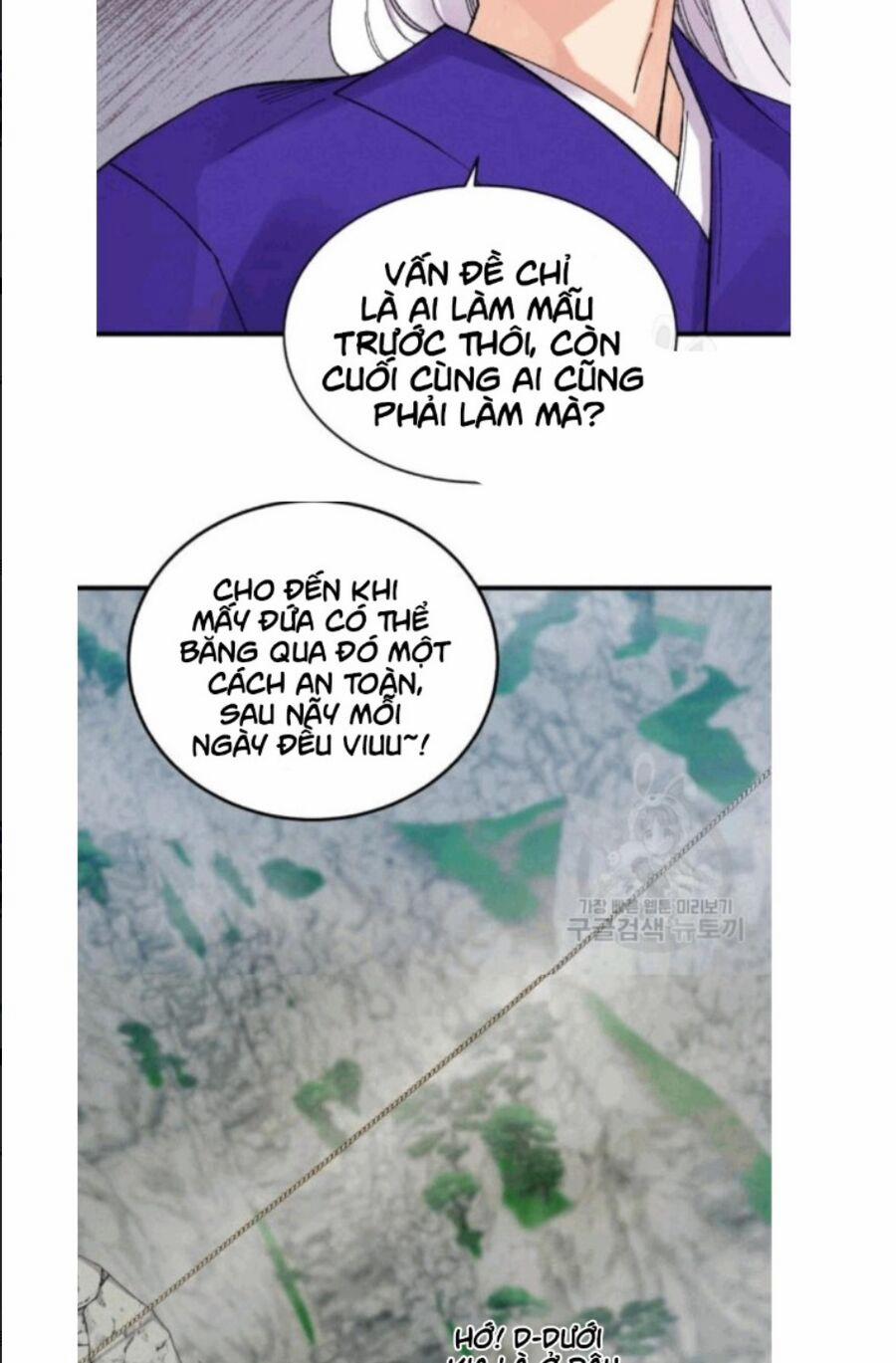 Phi Lôi Đạo 58 trang 50