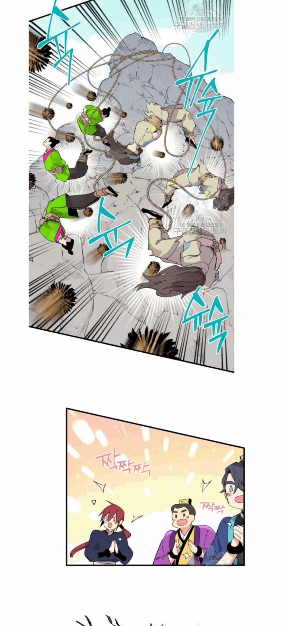 Phi Lôi Đạo 59 trang 14