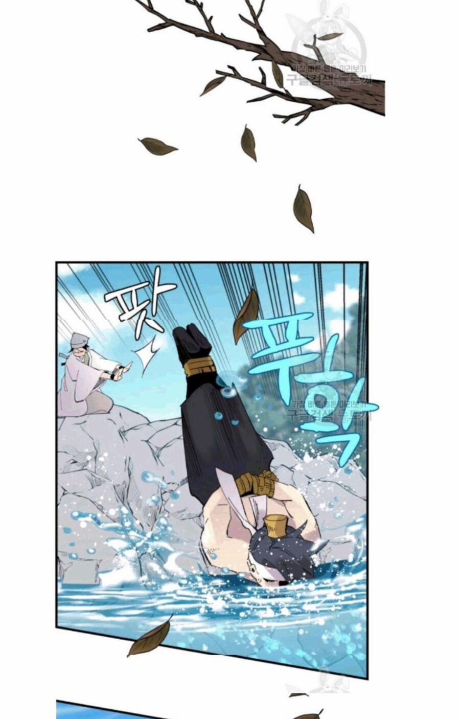 Phi Lôi Đạo 59 trang 15