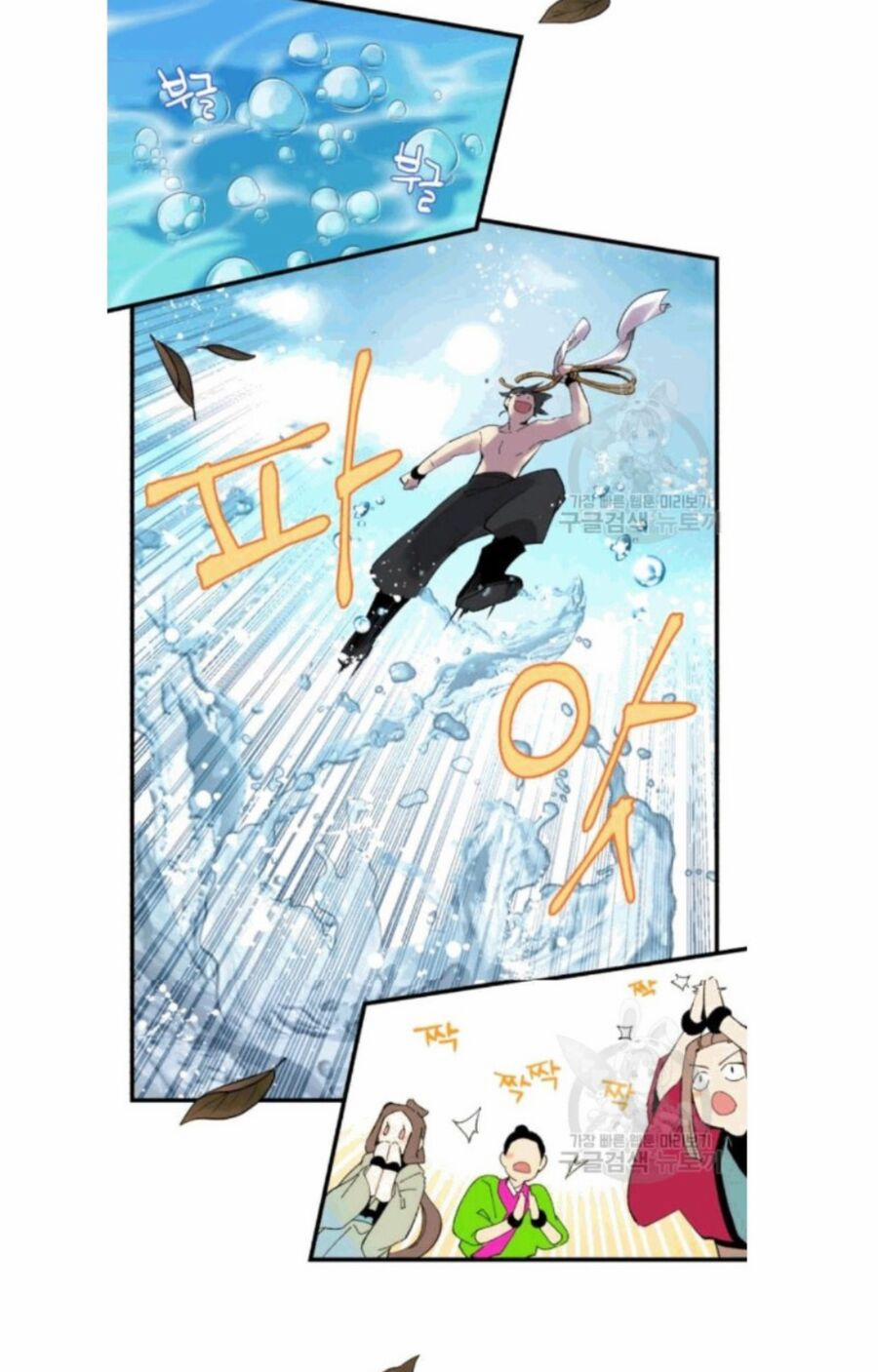 Phi Lôi Đạo 59 trang 16