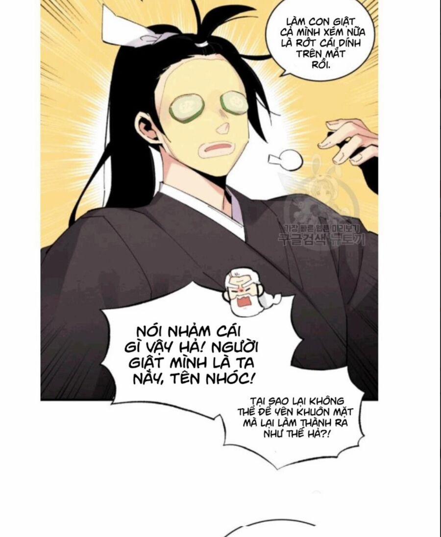 Phi Lôi Đạo 59 trang 24