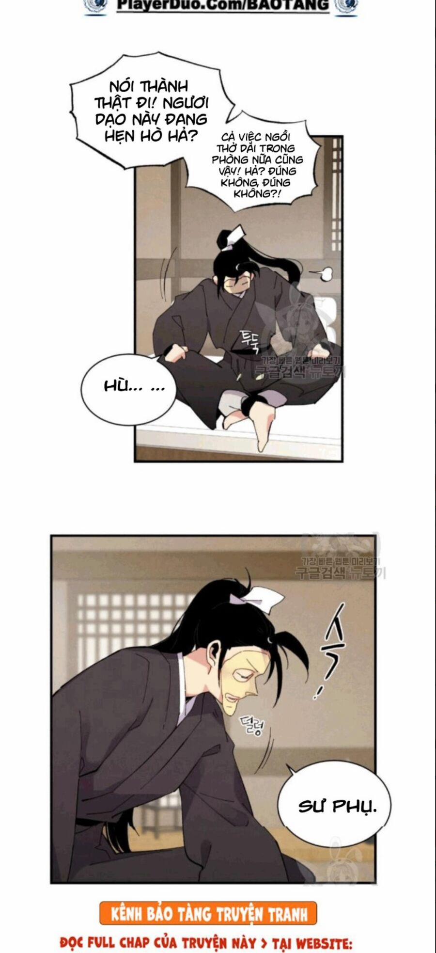 Phi Lôi Đạo 59 trang 26