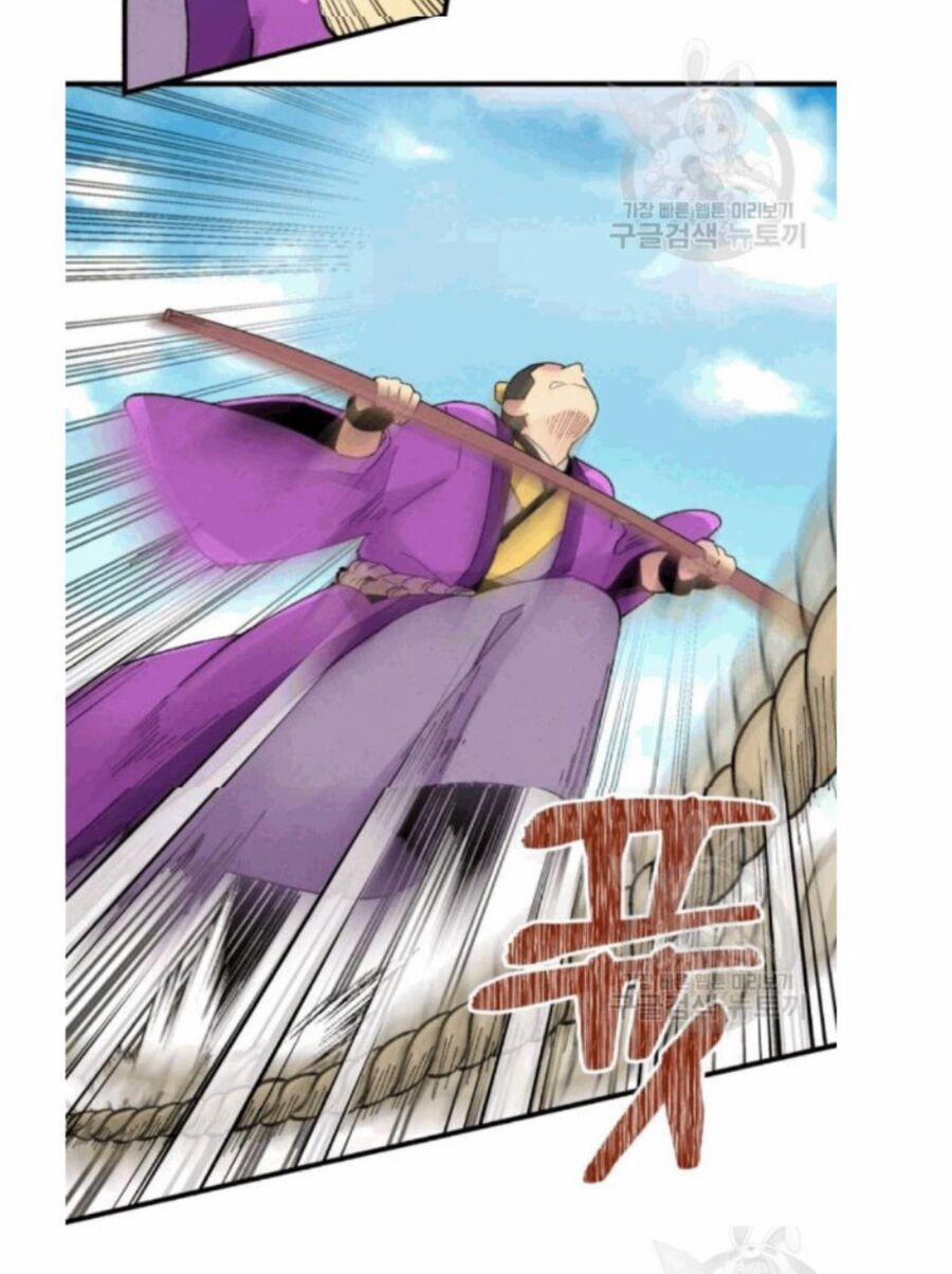 Phi Lôi Đạo 59 trang 3