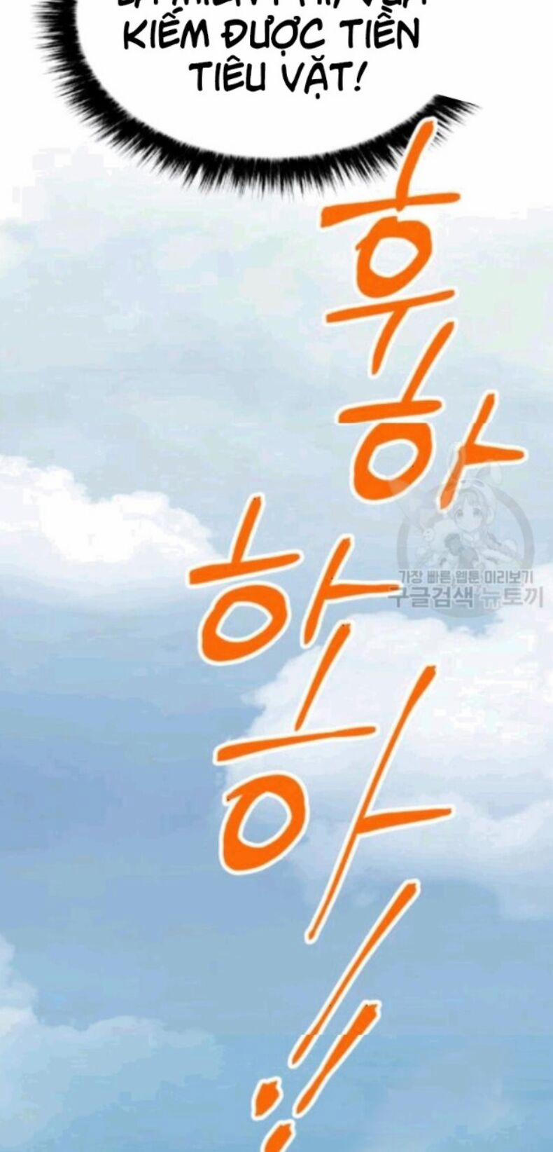 Phi Lôi Đạo 59 trang 38