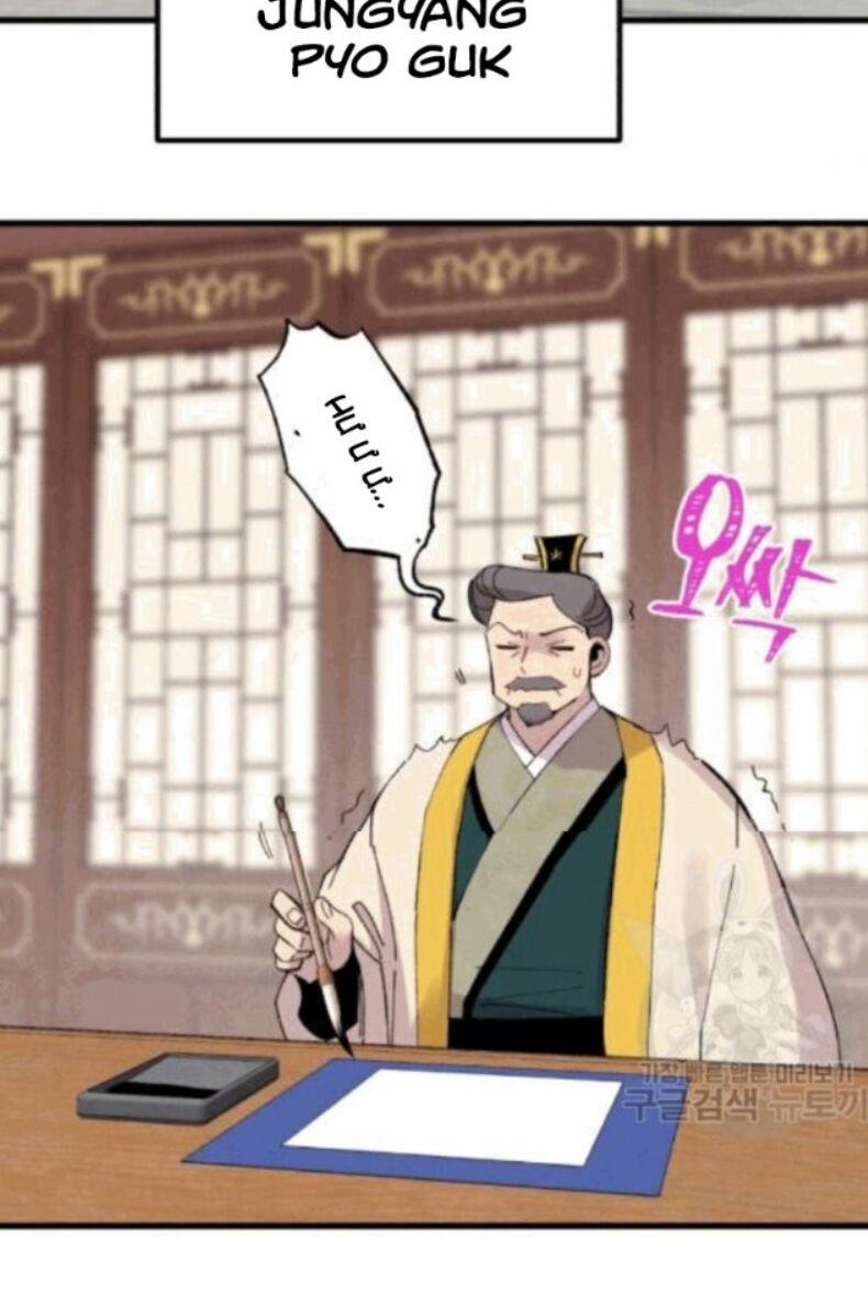 Phi Lôi Đạo 59 trang 40