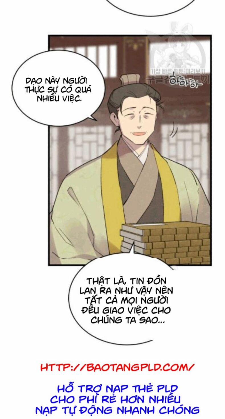 Phi Lôi Đạo 59 trang 42