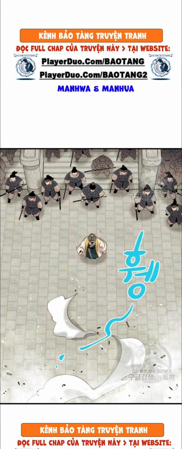 Phi Lôi Đạo 60 trang 15