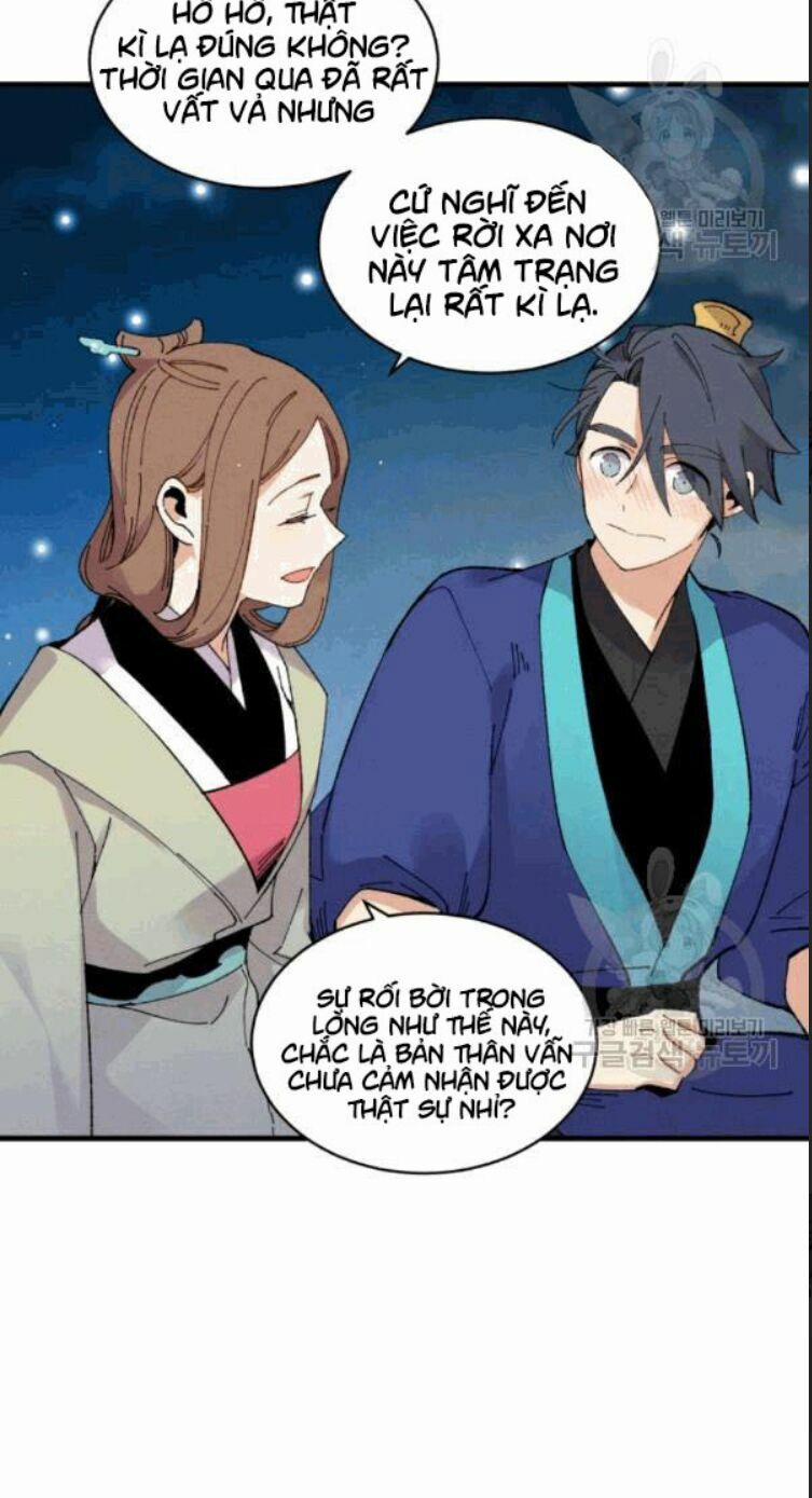 Phi Lôi Đạo 60 trang 21