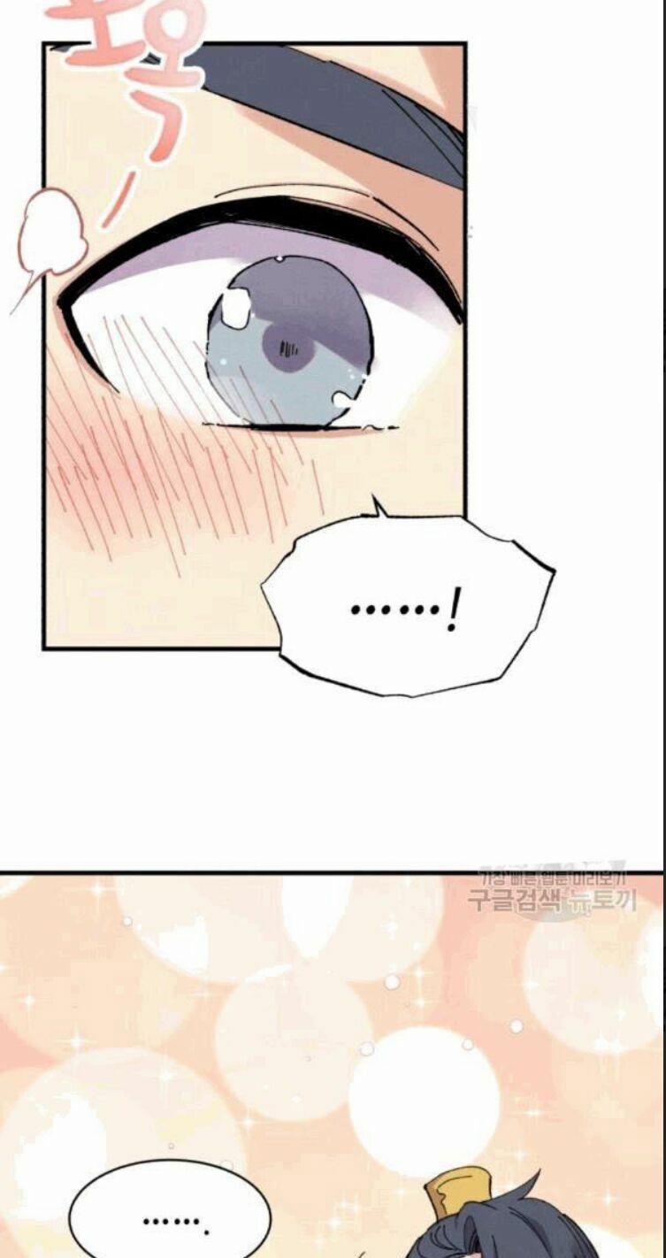 Phi Lôi Đạo 60 trang 29