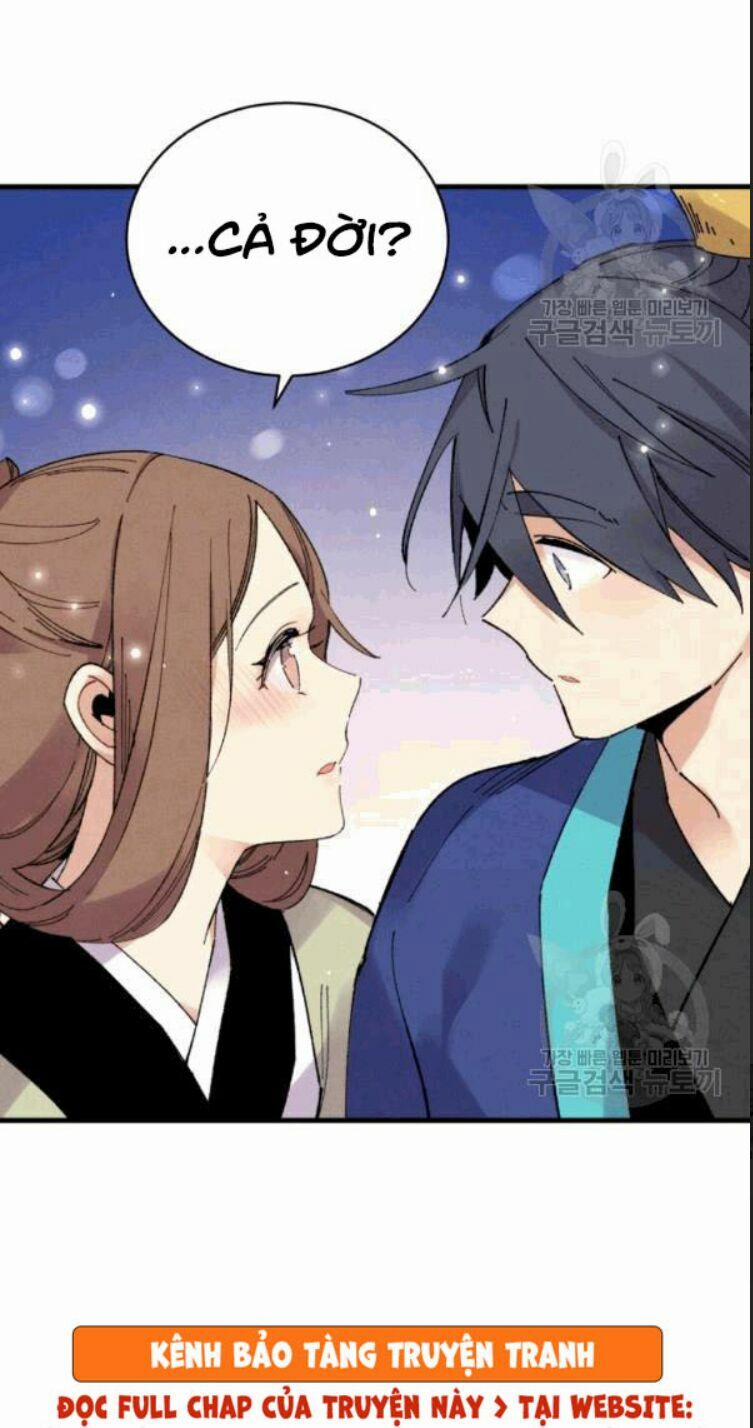 Phi Lôi Đạo 60 trang 36