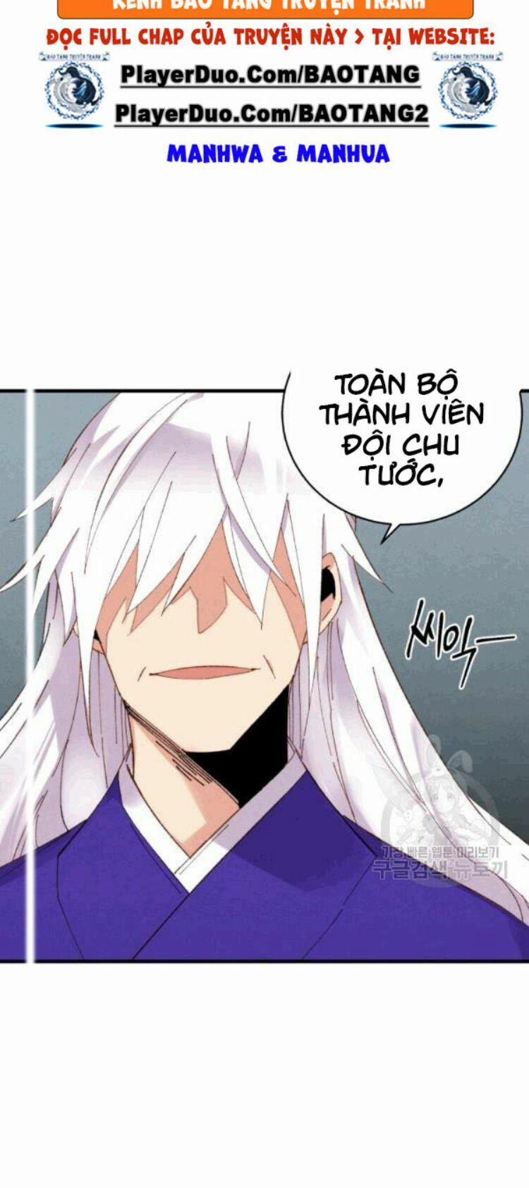 Phi Lôi Đạo 60 trang 62