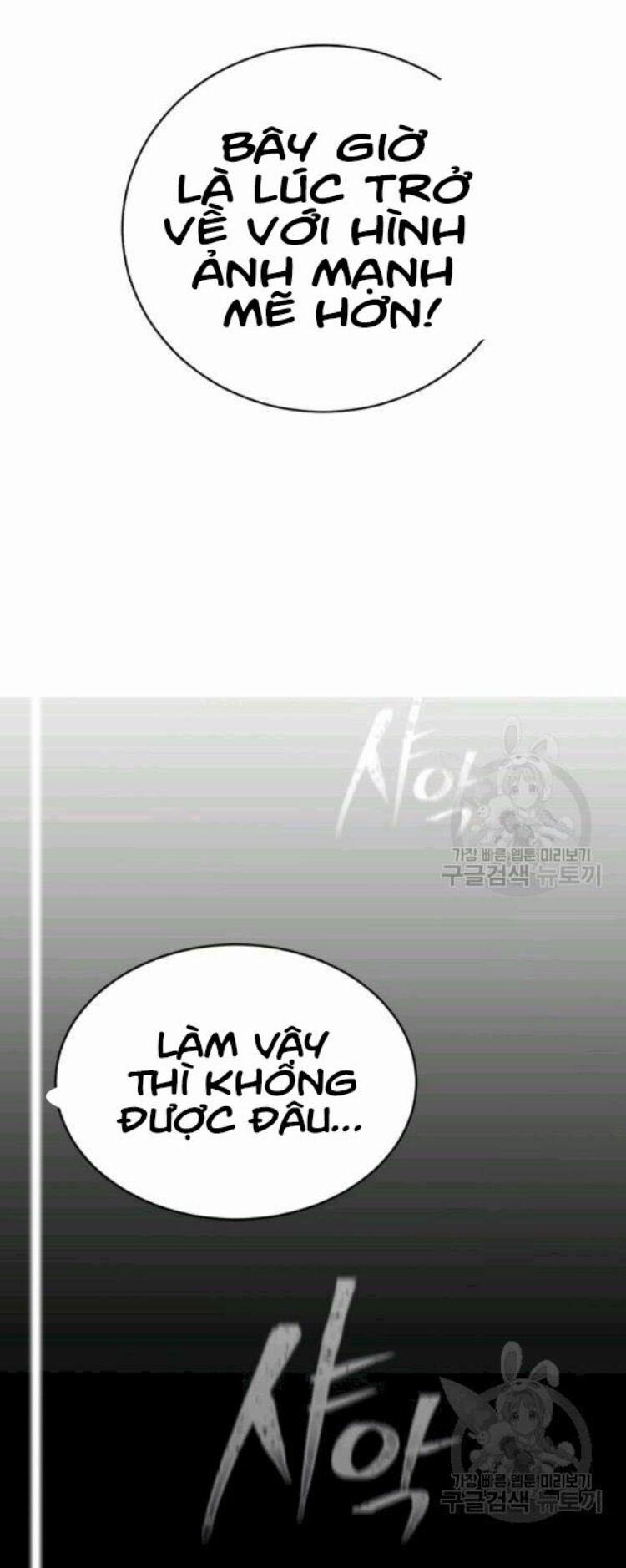 Phi Lôi Đạo 60 trang 63