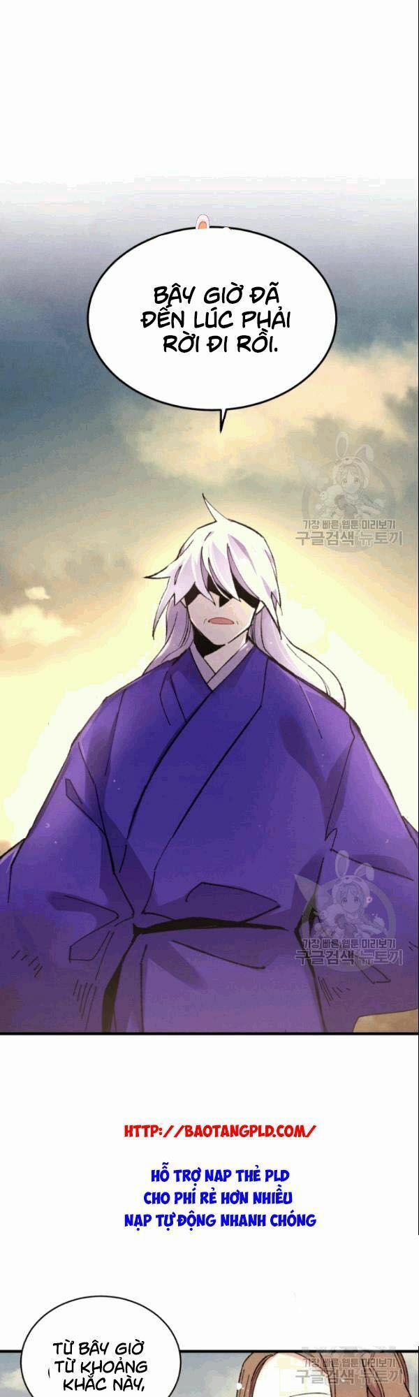 Phi Lôi Đạo 61 trang 1