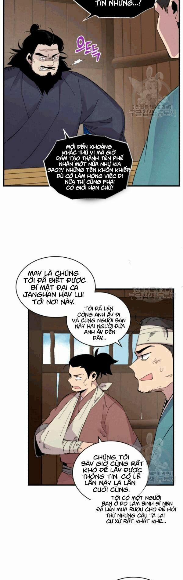 Phi Lôi Đạo 61 trang 11