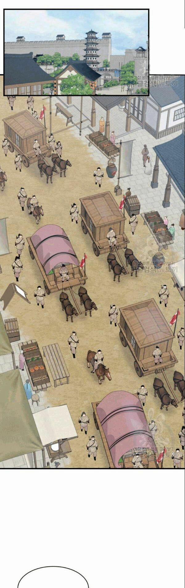 Phi Lôi Đạo 61 trang 24