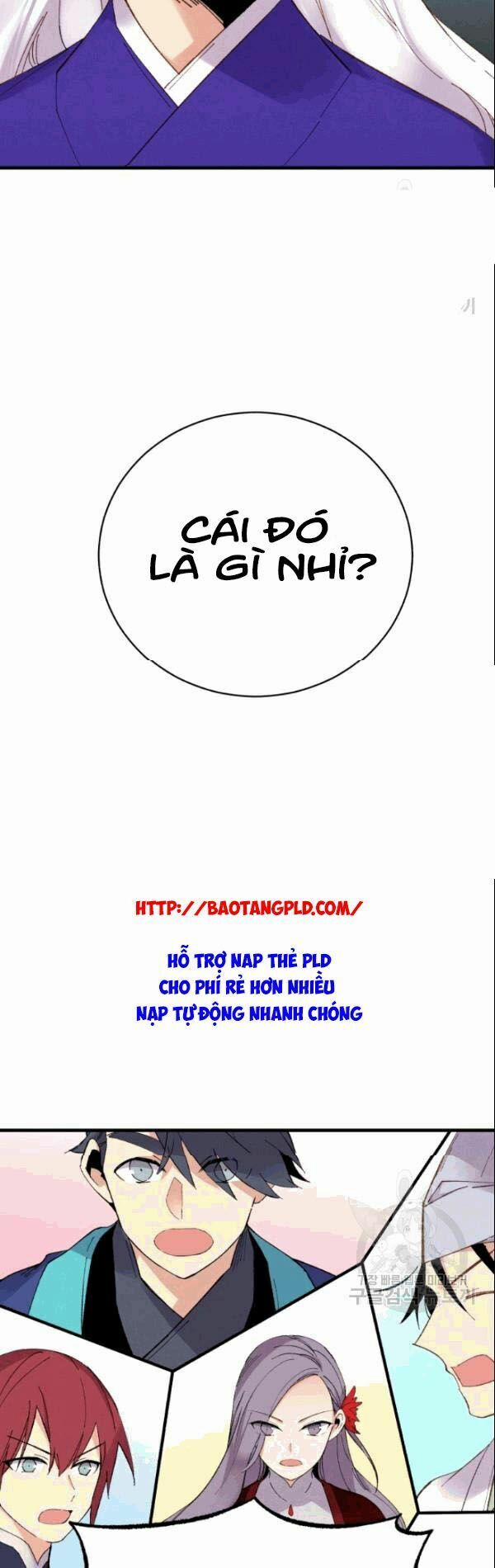 Phi Lôi Đạo 61 trang 3