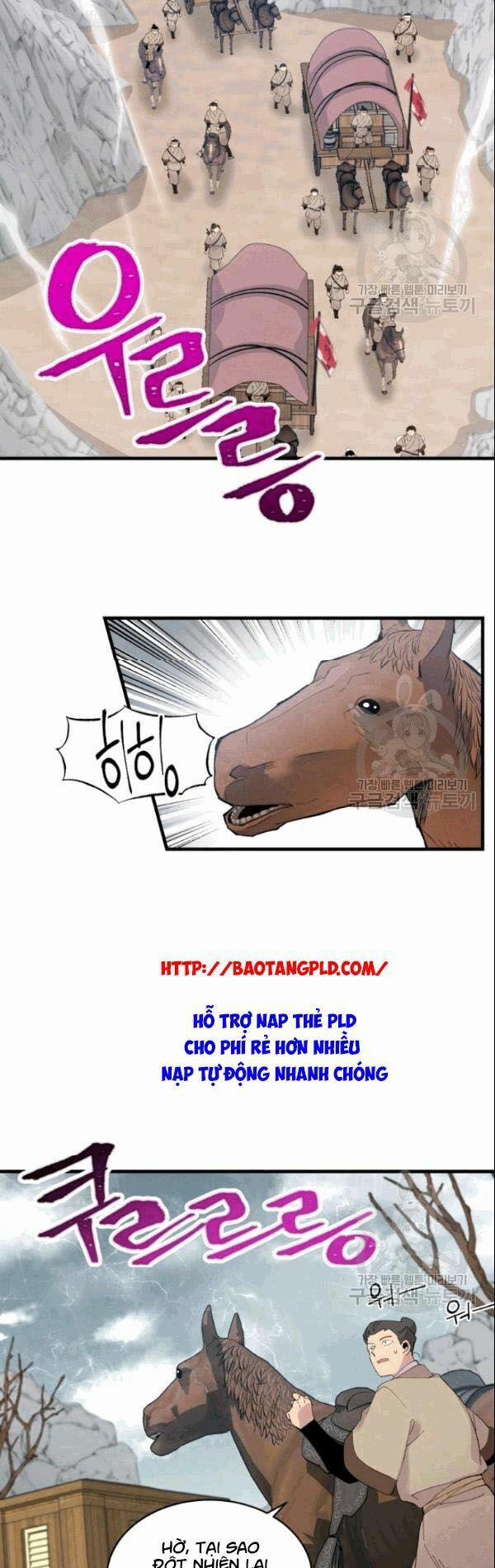 Phi Lôi Đạo 61 trang 39