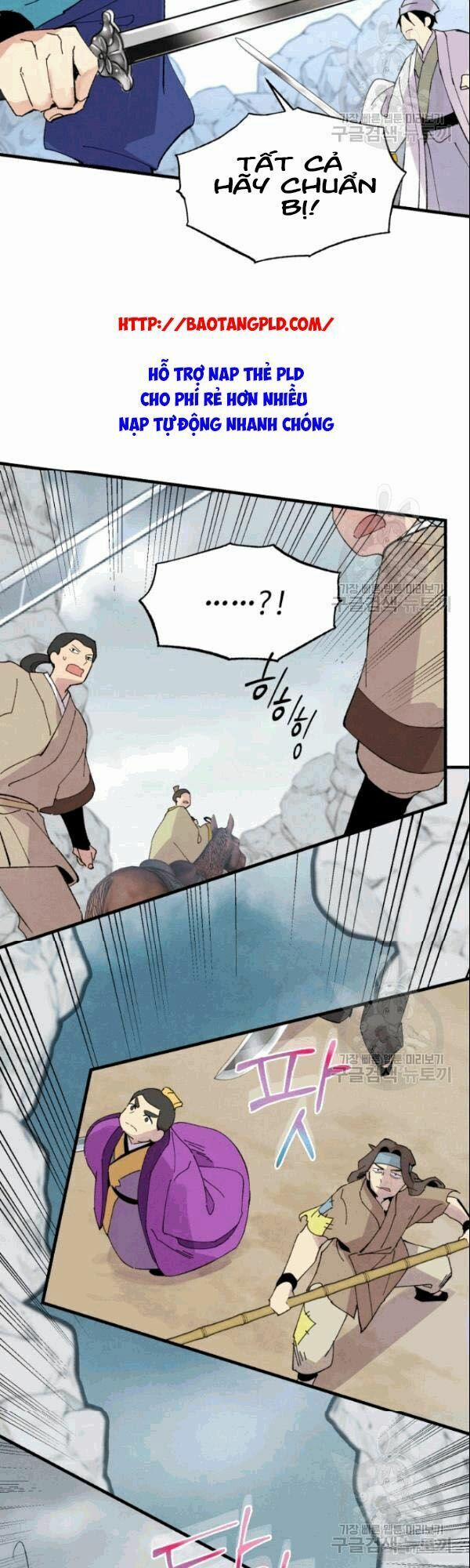 Phi Lôi Đạo 61 trang 41