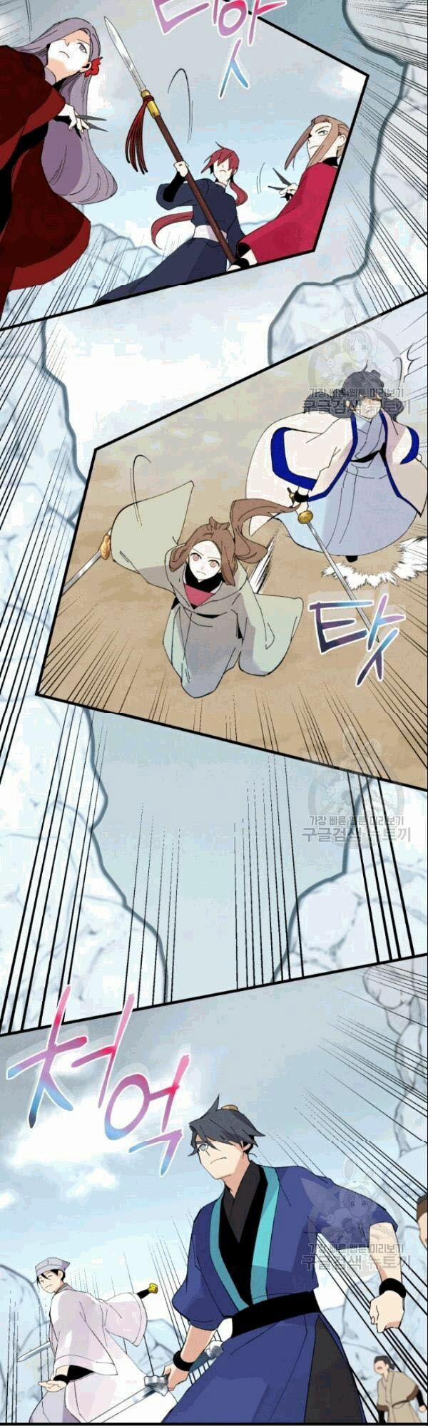 Phi Lôi Đạo 61 trang 42