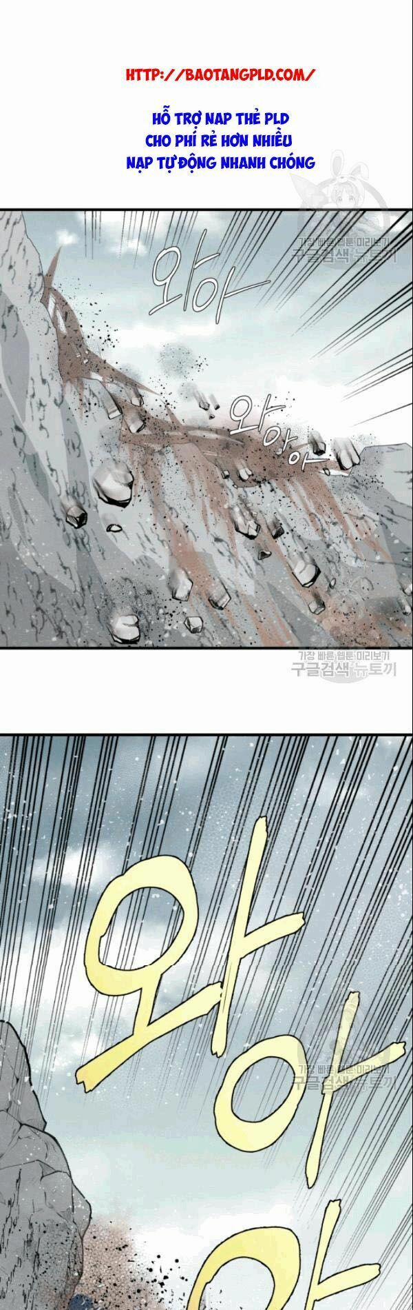 Phi Lôi Đạo 61 trang 43