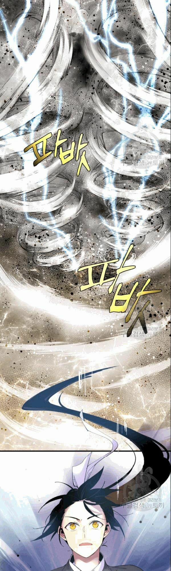 Phi Lôi Đạo 62 trang 10