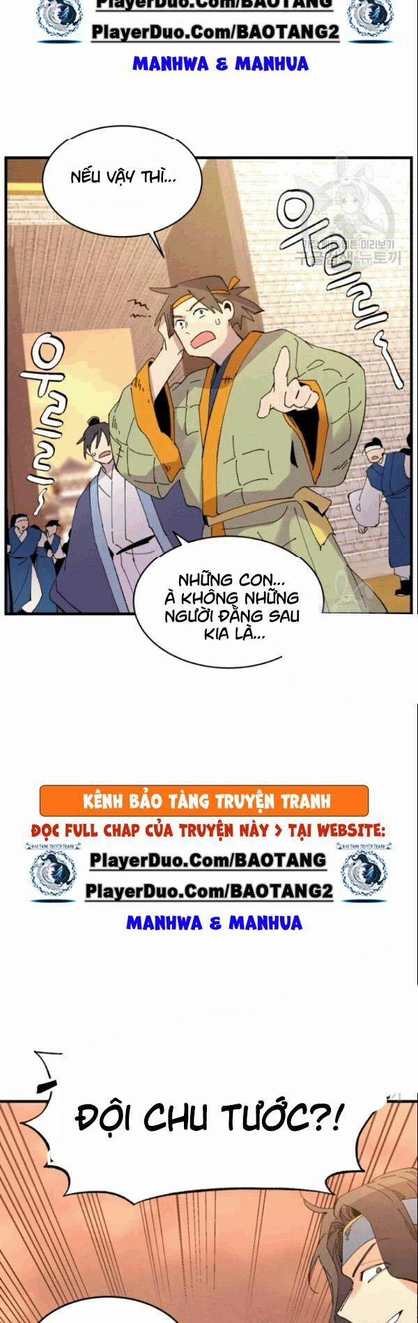 Phi Lôi Đạo 62 trang 23