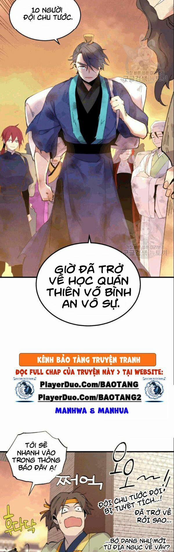 Phi Lôi Đạo 62 trang 24