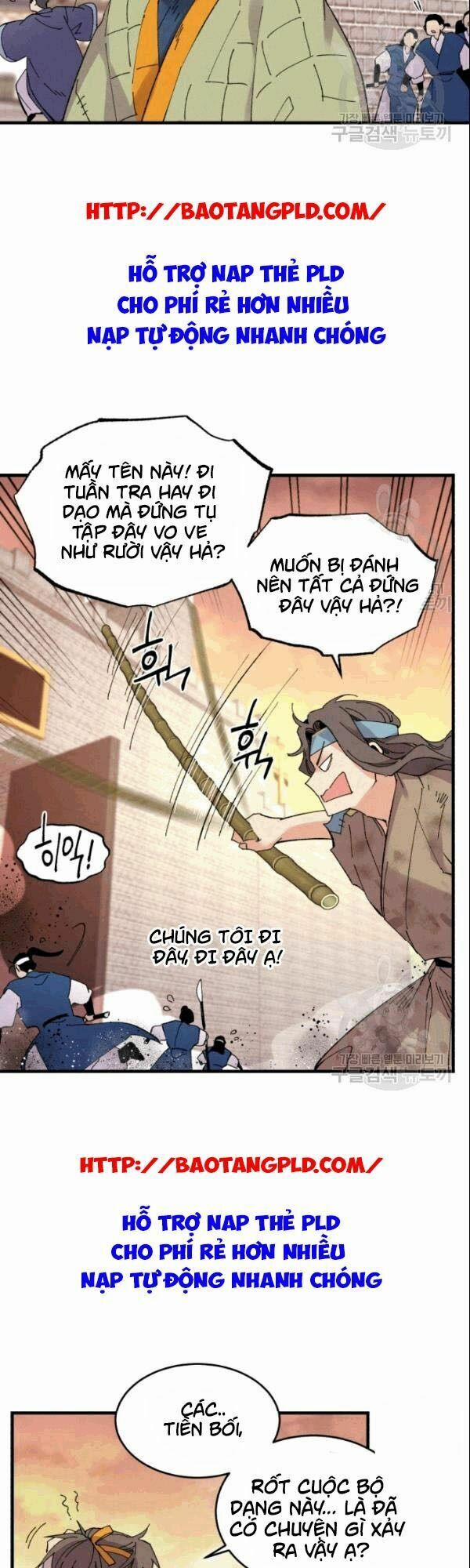 Phi Lôi Đạo 62 trang 25